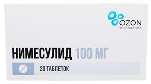 Нимесулид 100мг 20 шт. таблетки Озон