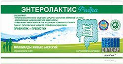Энтеролактис Фибра сироп и капсула с порошком в крышках 10мл 10 шт. Софар С.п.А