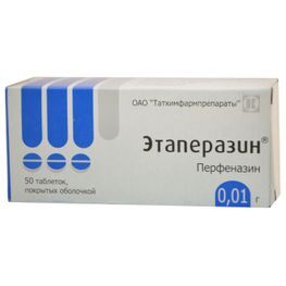 Этаперазин 10мг 50 шт. таблетки покрытые оболочкой Татхимфарм Этаперазин 10мг 50 шт. таблетки покрытые оболочкой Татхимфарм