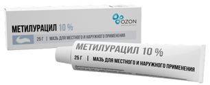 Метилурацил 10% 25г мазь для местного и наружного применения Метилурацил 10% 25г мазь для местного и наружного применения