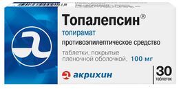 Топалепсин 100мг 30 шт. таблетки покрытые пленочной оболочкой Топалепсин 100мг 30 шт. таблетки покрытые пленочной оболочкой