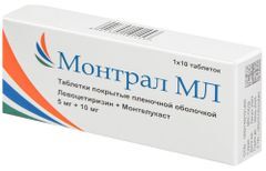 Монтрал Мл 5мг+10мг 10 шт. таблетки покрытые пленочной оболочкой Монтрал Мл 5мг+10мг 10 шт. таблетки покрытые пленочной оболочкой