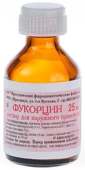 Фукорцин инструкция по применению, состав, побочные эффекты, показания ...