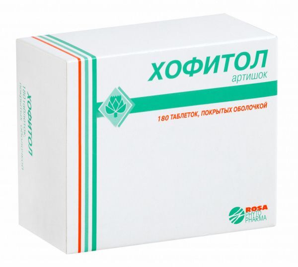 хофитол купить 180 таблеток
