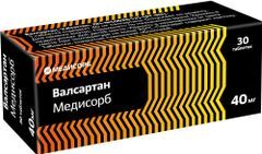 Валсартан мс 40мг 30 шт. таблетки покрытые пленочной оболочкой Валсартан мс 40мг 30 шт. таблетки покрытые пленочной оболочкой