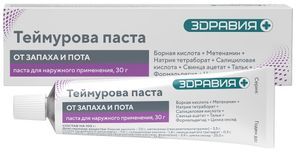 Теймурова Паста 30г