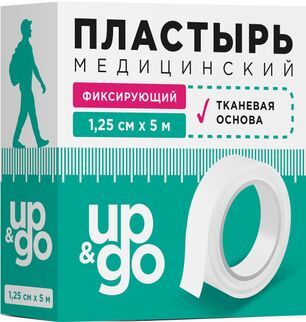 Ап Энд Гоу пластырь медицинский фиксирующий тканевый 1,25смх5м Ап Энд Гоу пластырь медицинский фиксирующий тканевый 1,25смх5м