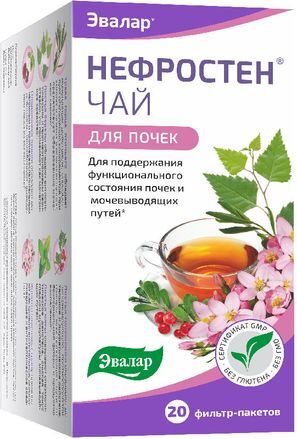 Нефростен чай 1,5г 20 шт.