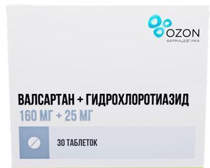 Валсартан+Гидрохлортиазид 160мг + 25мг 30 шт. таблетки покрытые пленочной оболочкой