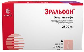 Эральфон 10000Ме (2500Ме) 0,25мл 6 шт. раствор для внутривенного и подкожного введения с устройством защиты иглы Сотекс Эральфон 10000Ме (2500Ме) 0,25мл 6 шт. раствор для внутривенного и подкожного введения с устройством защиты иглы Сотекс