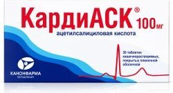 Кардиаск 100мг 30 шт. таблетки Кардиаск 100мг 30 шт. таблетки