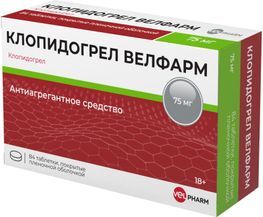 Клопидогрел Велфарм 75мг 84 шт. таблетки покрытые пленочной оболочкой Велфарм Ооо/Велфарм-М