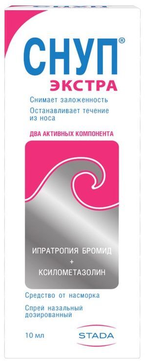 Снуп Экстра 84мкг/доза+70мкг/доза 10мл (60 доз) спрей назальный дозированный Снуп Экстра 84мкг/доза+70мкг/доза 10мл (60 доз) спрей назальный дозированный