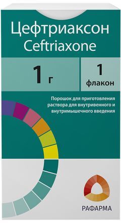 Цефтриаксон 1г 1 шт. порошок для приготовления раствора для внутривенного и внутримышечного введения Рафарма Цефтриаксон 1г 1 шт. порошок для приготовления раствора для внутривенного и внутримышечного введения Рафарма
