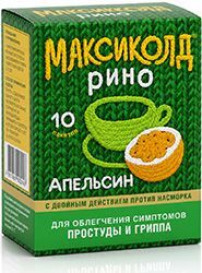 Максиколд рино 10 шт. порошок для приготовления раствора для приема внутрь апельсин Максиколд рино 10 шт. порошок для приготовления раствора для приема внутрь апельсин