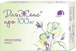 Дляженс Про 100мг 28 шт. капсулы Дляженс Про 100мг 28 шт. капсулы
