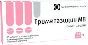 Триметазидин Мв 35мг 60 шт. таблетки модифицированного высвобождения покрытые пленочной оболочкой Татхимфармпрепараты Триметазидин Мв 35мг 60 шт. таблетки модифицированного высвобождения покрытые пленочной оболочкой Татхимфармпрепараты