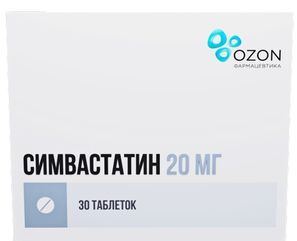 Симвастатин 20мг 30 шт. таблетки покрытые пленочной оболочкой Озон Симвастатин 20мг 30 шт. таблетки покрытые пленочной оболочкой Озон