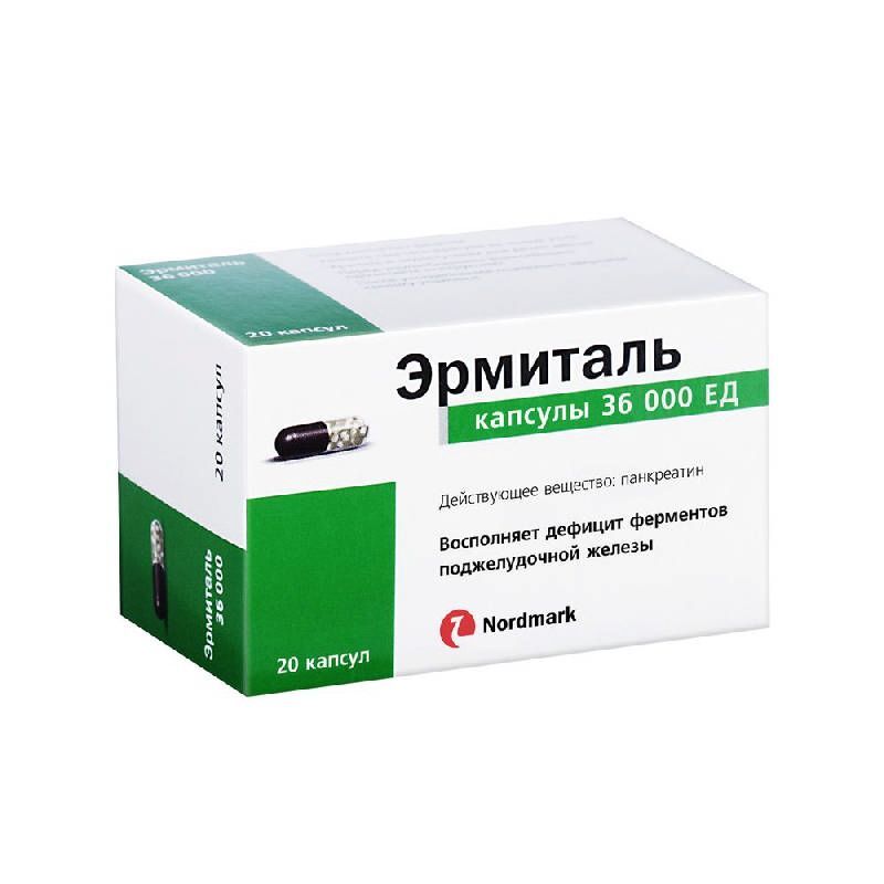 Эрмиталь 36000Ед 20 шт. капсулы кишечнорастворимые, фото №2
