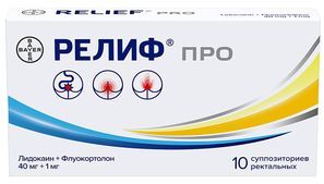 Релиф про 40мг+1мг 10 шт. суппозитории ректальные Релиф про 40мг+1мг 10 шт. суппозитории ректальные