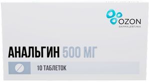 Анальгин 500мг 10 шт. таблетки Анальгин 500мг 10 шт. таблетки