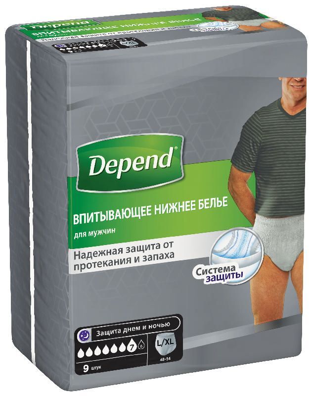 Депенд белье впитывающее для мужчин L/Xl 9 шт., фото №2