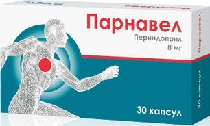 Парнавел 8мг 30 шт. капсулы Озон Парнавел 8мг 30 шт. капсулы Озон