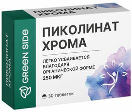 Пиколинат хрома капсулы 30 шт. Пиколинат хрома капсулы 30 шт.