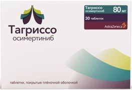 Тагриссо 80мг 30 шт. таблетки покрытые пленочной оболочкой Тагриссо 80мг 30 шт. таблетки покрытые пленочной оболочкой