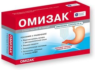 Омизак 20мг 30 шт. капсулы кишечнорастворимые Омизак 20мг 30 шт. капсулы кишечнорастворимые