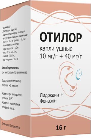 Отилор 10мг/г + 40мг/г 16г капли ушные Отилор 10мг/г + 40мг/г 16г капли ушные