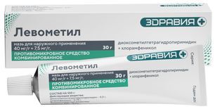 Левометил 30г мазь для наружного применения Зеленая дубрава Левометил 30г мазь для наружного применения Зеленая дубрава
