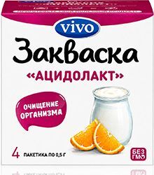 Виво Ацидолакт закваска 0,5г 4 шт. Виво Индустрия Виво Ацидолакт закваска 0,5г 4 шт. Виво Индустрия