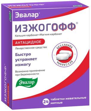 Изжогoфф 680мг+80мг таблетки жевательные мятные 24 шт.