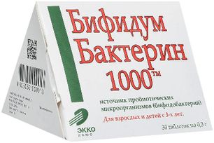 Бифидумбактерин 1000 таблетки 0,3г 30 шт.