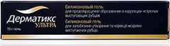 Дерматикс ультра гель силиконовый 15г