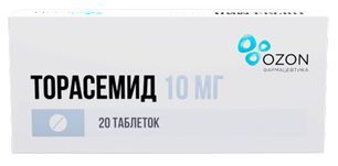 Торасемид 10мг 20 шт. таблетки