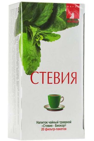 Стевия напиток чайный 20 шт. фильтр-пакет Биокор Стевия напиток чайный 20 шт. фильтр-пакет Биокор
