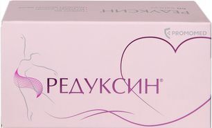 Редуксин 10мг+158,5мг 60 шт. капсулы Редуксин 10мг+158,5мг 60 шт. капсулы