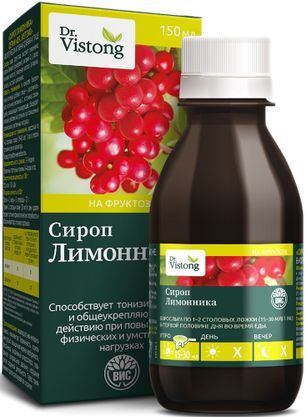 Др.Вистонг Cироп Лимонника 150 мл флакон