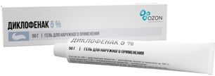 Диклофенак 5% 50г гель для наружного применения Диклофенак 5% 50г гель для наружного применения
