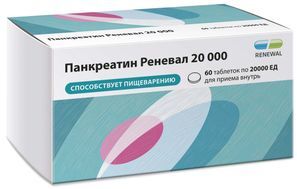 Панкреатин реневал 20000 60 шт. таблетки кишечнорастворимые покрытые пленочной оболочкой Панкреатин реневал 20000 60 шт. таблетки кишечнорастворимые покрытые пленочной оболочкой