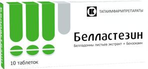 Белластезин 10 шт. таблетки