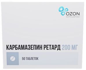 Карбамазепин Ретард 200мг 50 шт. таблетки с пролонгированным высвобождением