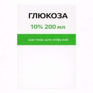 Глюкоза 10% 200мл раствор для инфузий Глюкоза 10% 200мл раствор для инфузий