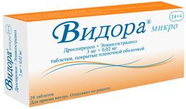 Видора Микро 3мг+0,02мг N24+4 таблетки покрытые пленочной оболочкой