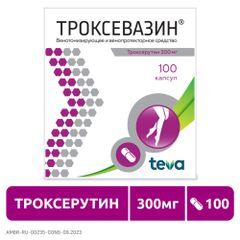 Троксевазин 100 шт. капсулы Троксевазин 100 шт. капсулы
