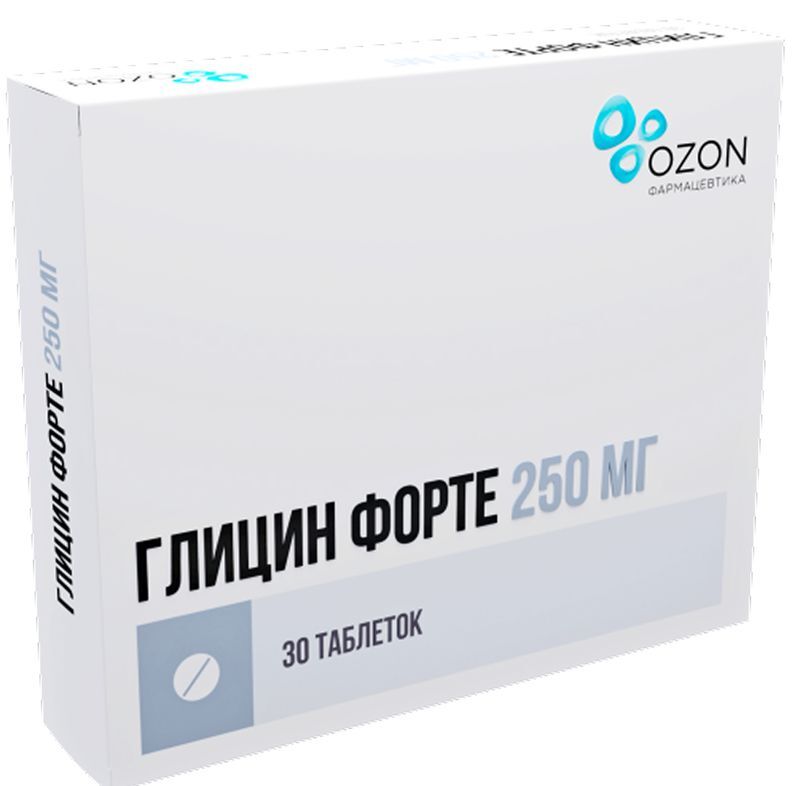 Глицин форте 250мг 30 шт. таблетки защечные и подъязычные, фото №2