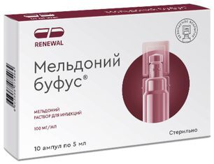 Мельдоний Буфус 100мг/мл 5мл 10 шт. раствор для инъекций
