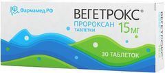 Вегетрокс 15мг 30 шт. таблетки Ооо Вегетрокс 15мг 30 шт. таблетки Ооо